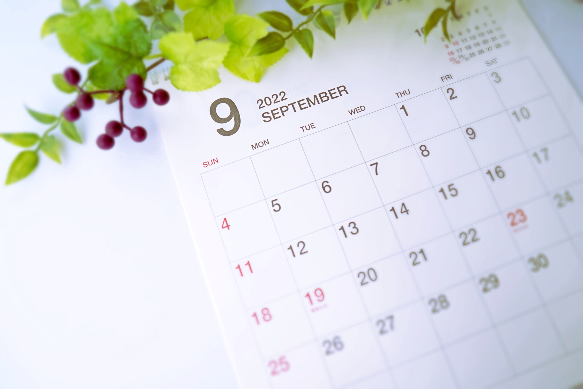 9月