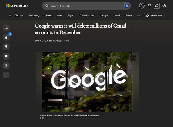 Google